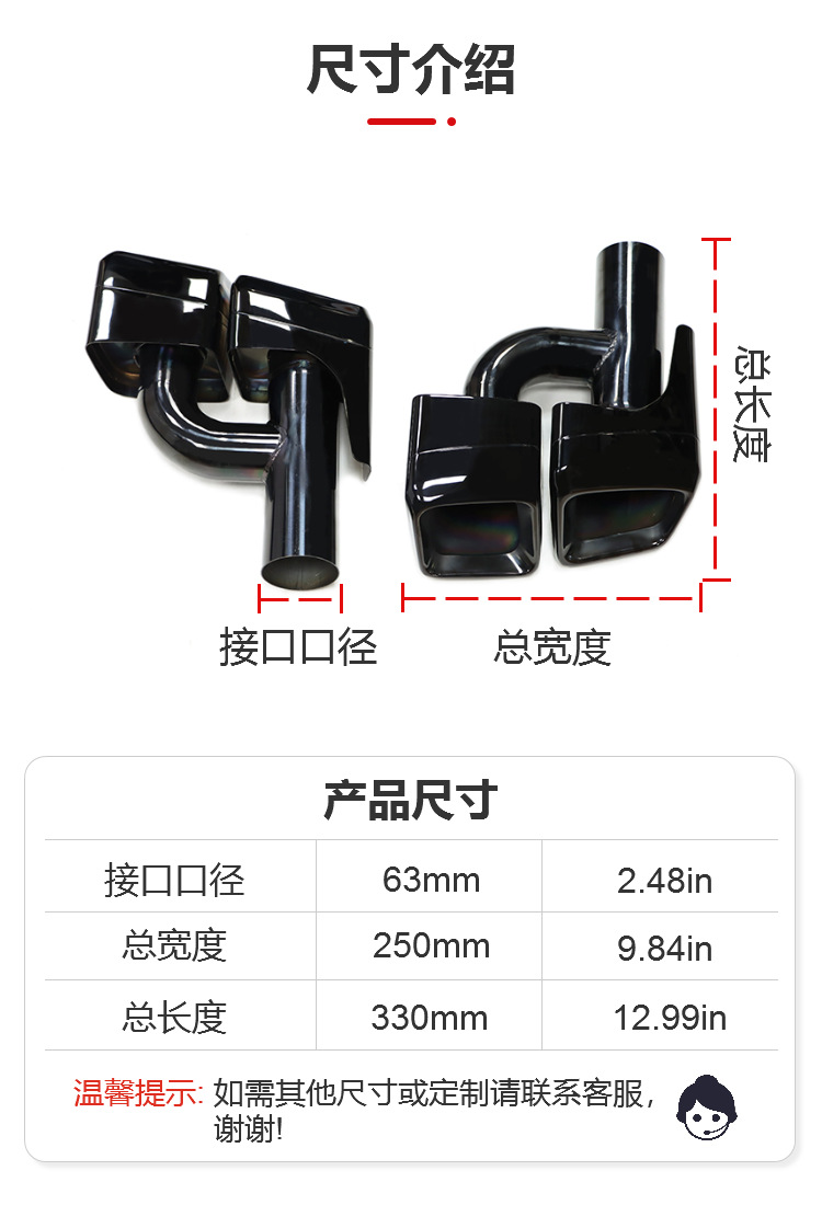 Suitable for Mercedes-Benz W212 Tail Throat E-Class Cla Upgraded Four-Out Exhaust Square Mouth Black-Plated Amge63 Silencer Tail Mouth