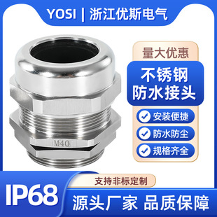 304���P���|��ˮ���^�ܷ�̶����m316L�i�o���m���Ϻ��B����