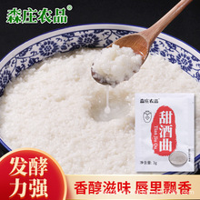 ɭׯ�rƷ�����3gС�����]��ƽ�ĸ�ۼ��������ɾ��׾�����ᄷ�