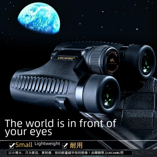 USCAMEL 10X26 Portable Binoculars Phone Camera Compatible Mini Children Telescope Direct Factory Sale