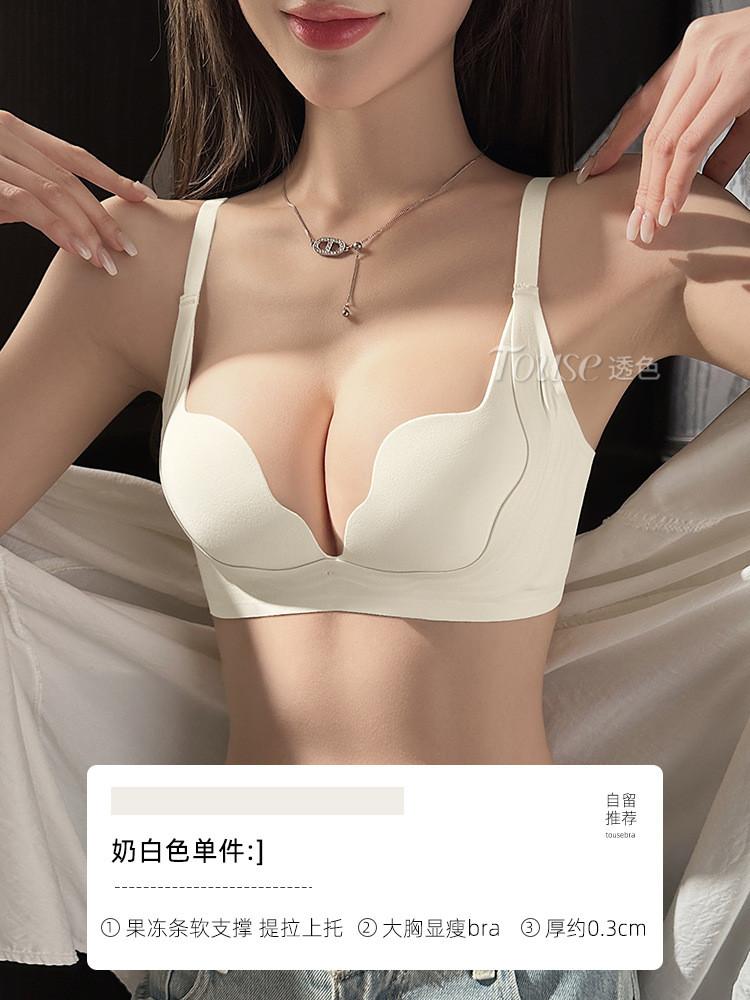 유백색
