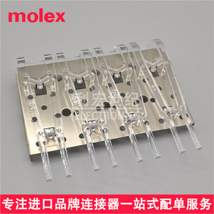 Molex 747280001 74728-0001 Ī�� SFP Cage EMI�����w ��������