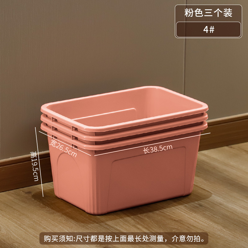 핑크 XL-3팩