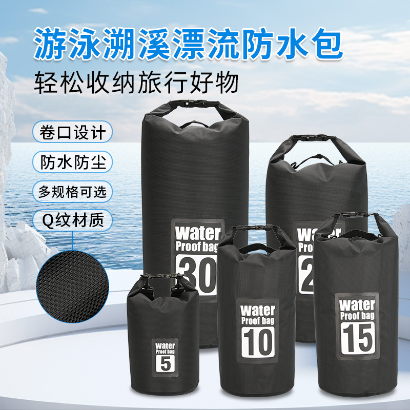 Handheld beach waterproof bag PVC for swimming