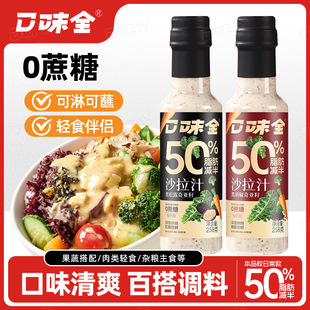 ����¶�恆��ɳ��֭�߲˺ں���ɳ���u����ˮ��֥��ζǧ�u�u֥��