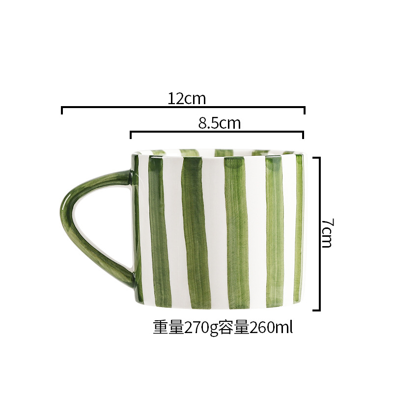 Taza y platillo de café de cerámica simple taza y platillo de café de alto aspecto traje de agua del hogar taza de té de la tarde taza y platillo de estilo europeo ins
