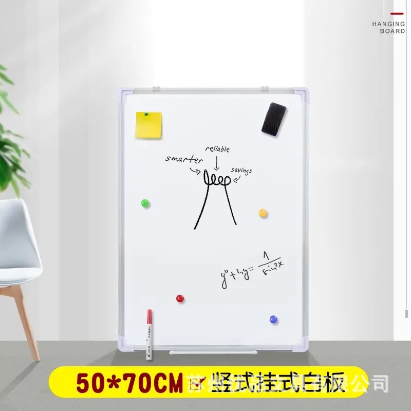 优品白板挂墙家用挂式白板竖版可擦磁吸黑板家用教学会议培训写字|undefined