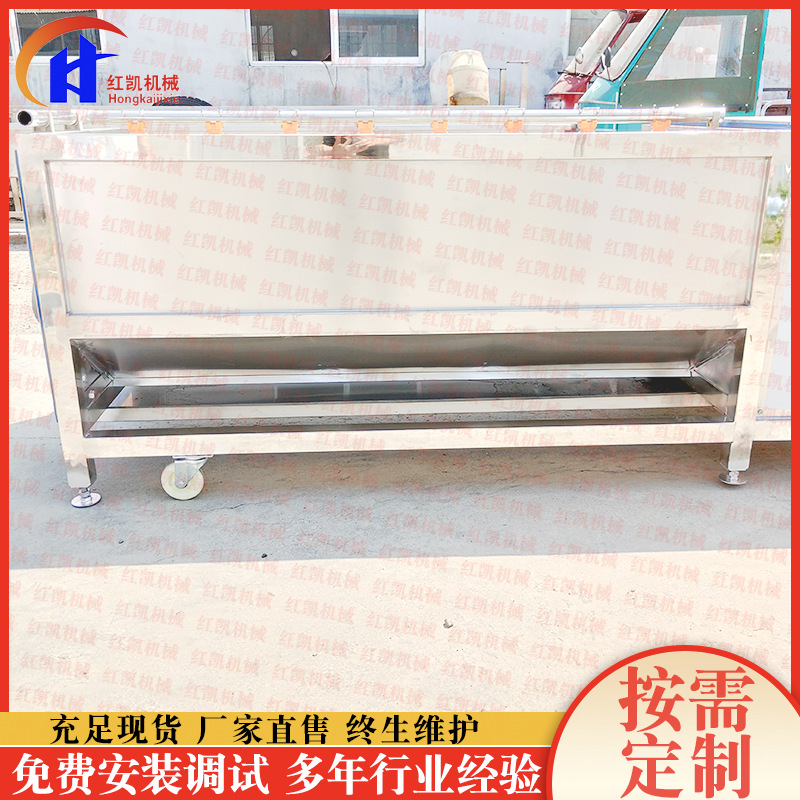 供应不锈钢生蚝清洗机 海蛎子毛棍清洗机 生姜去皮毛刷清洗机设备