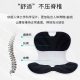 [Factory Direct Supply] Waist Protection Cushion Backrest Integrated Cushion Office Ergonomic Backrest Cushion Sedentary Not Tired