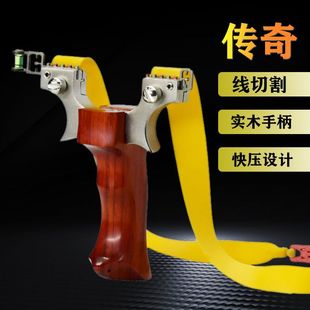 ��Ʒ���揗����ľ�ֱ����P䓏����������ߏ������˾�׼��􏗹���