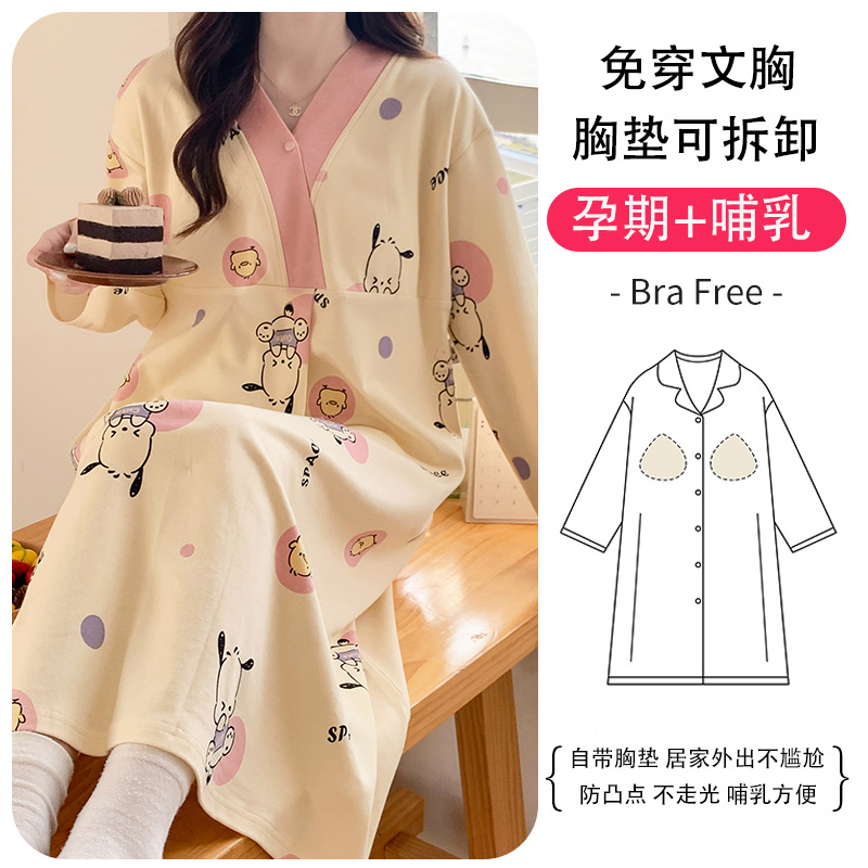 SY-25813#