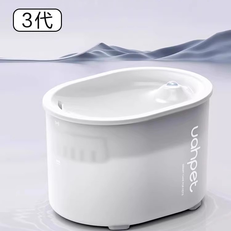 UHA YOUHA Zero Real Wireless Speing Machin