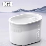 UHA YOUHA Zero Real Wireless Speing Machin