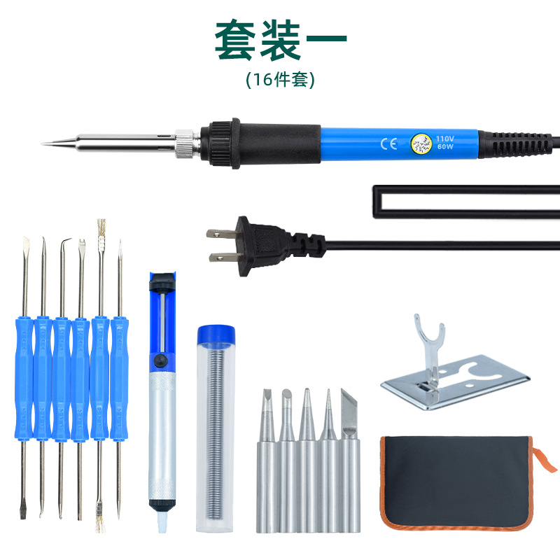 Комплект, 110v