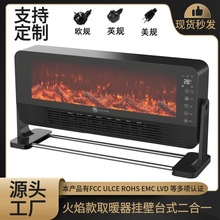 �羳����ȡů���������ڠt�b�ȡů���҃ȼ�ů�L�C�ů�����_��