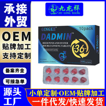 Ӣ�ĳ������������Կڷ�¹��ĵϠ�p��Ƭ��Ƭ�ǹ���Ȥ�����{Ƭ�羳