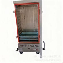 燃气蒸饭柜天然气液化气多功能燃气食堂厨房蒸柜商用蒸饭车