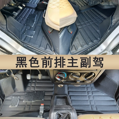 Wuling Rongguang 6407 Seven-seat Van Modelə uyğun ayaqaltı - front-row-thick-wear-resistant-model-black