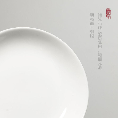 Ink dish thickened multi-functional ceramic palette book French painting water dish student paint plate Chinese painting supplies pen wash