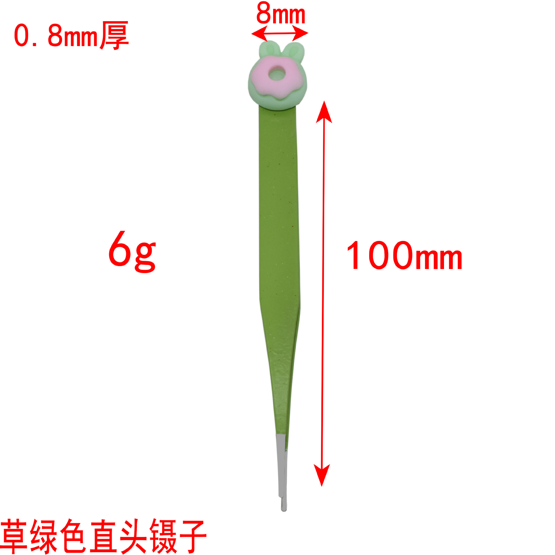 귀여운 만화 머리 A (무작위) 무딘 과일 녹색 직선 머리
