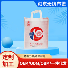 ��Ĥ�o�������w���y�з��خa����Ʒ�ƏV��������̳�ͨ��ُ���