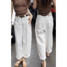 白枕鹤白色哈伦牛仔裤子女夏季新款薄款萝卜裤胖大码八分裤显瘦