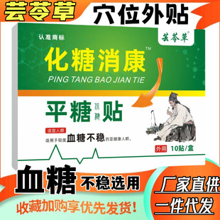 �������������Nƽ���N�����N Ѫ���N�� Ѫ�ǲ��������Nһ�����l