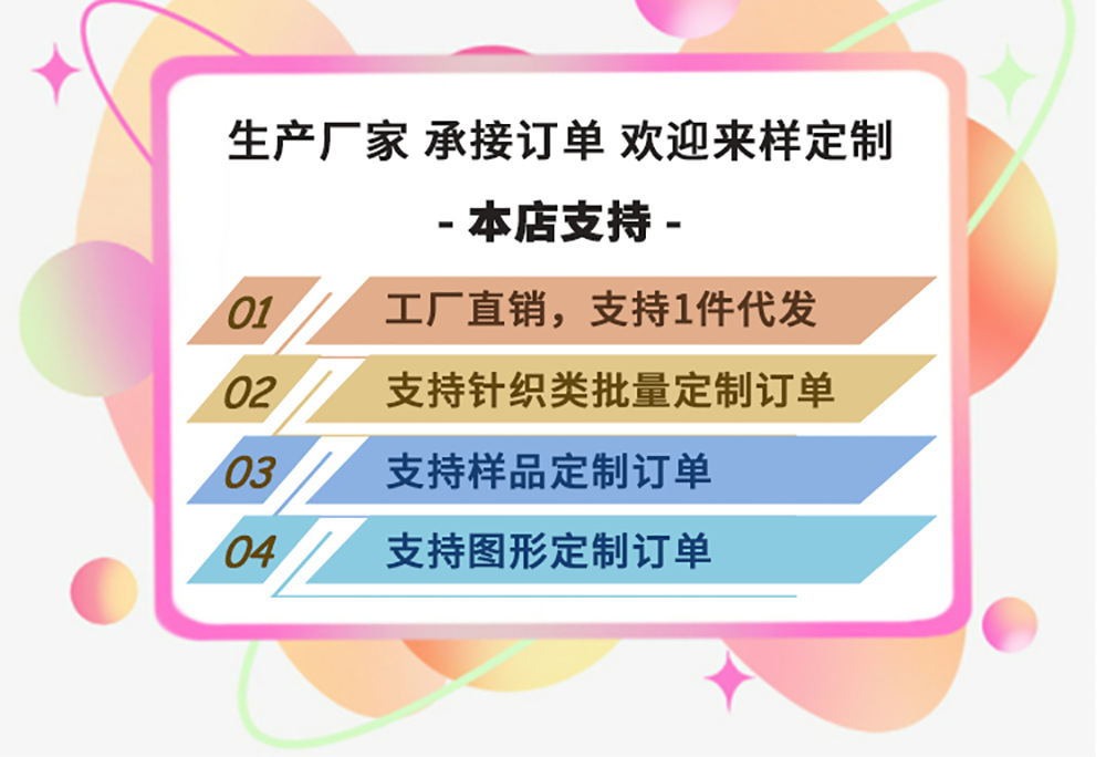 小香风无袖连衣裙女秋冬款名媛风仿水貂气质优雅大码针织毛衣裙女详情1