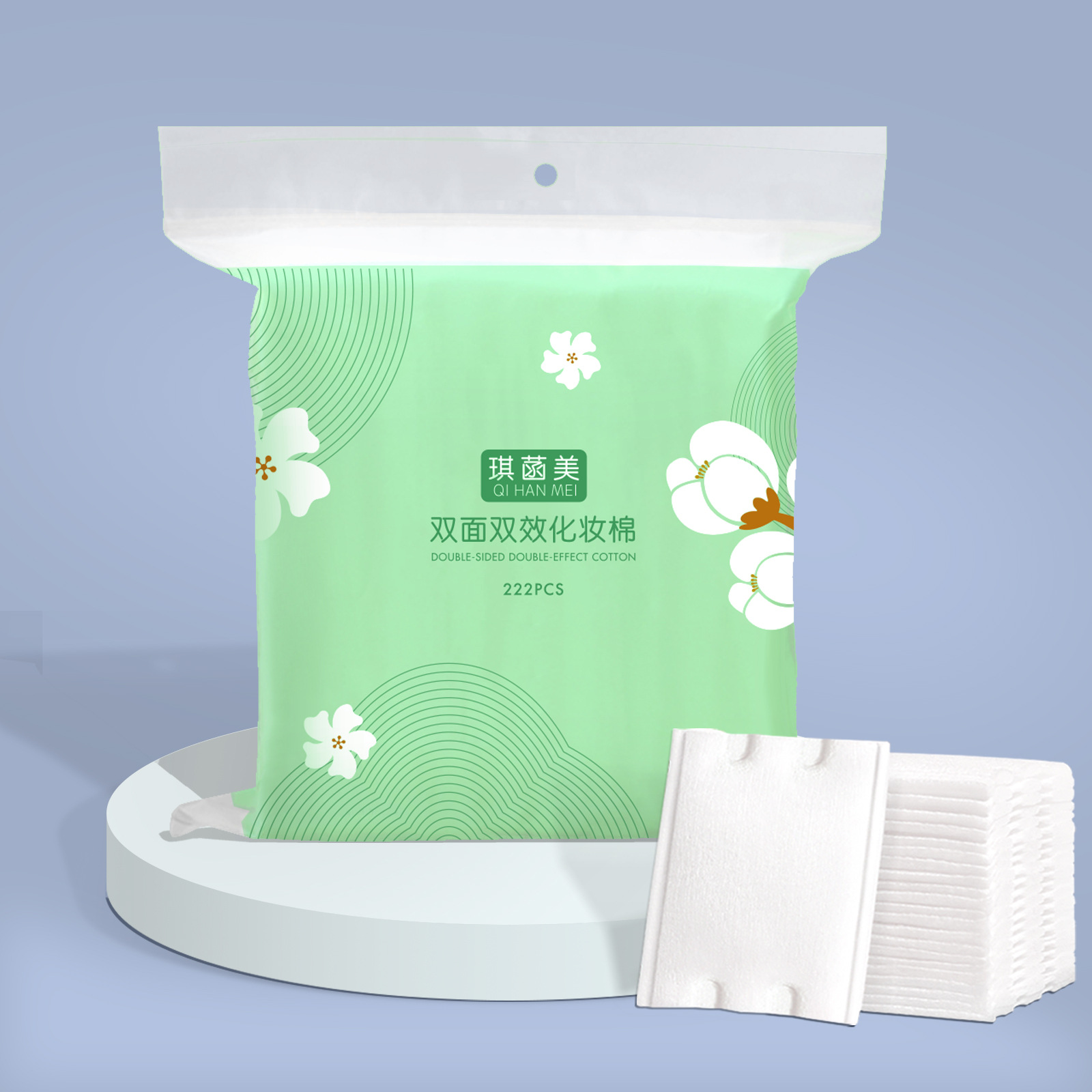 Algodón cosmético de doble efecto, algodón grueso, algodón bordado, algodón de maquillaje grueso, bolsa de maquillaje, desmontaje, desmontaje, limpieza facial, desmontaje