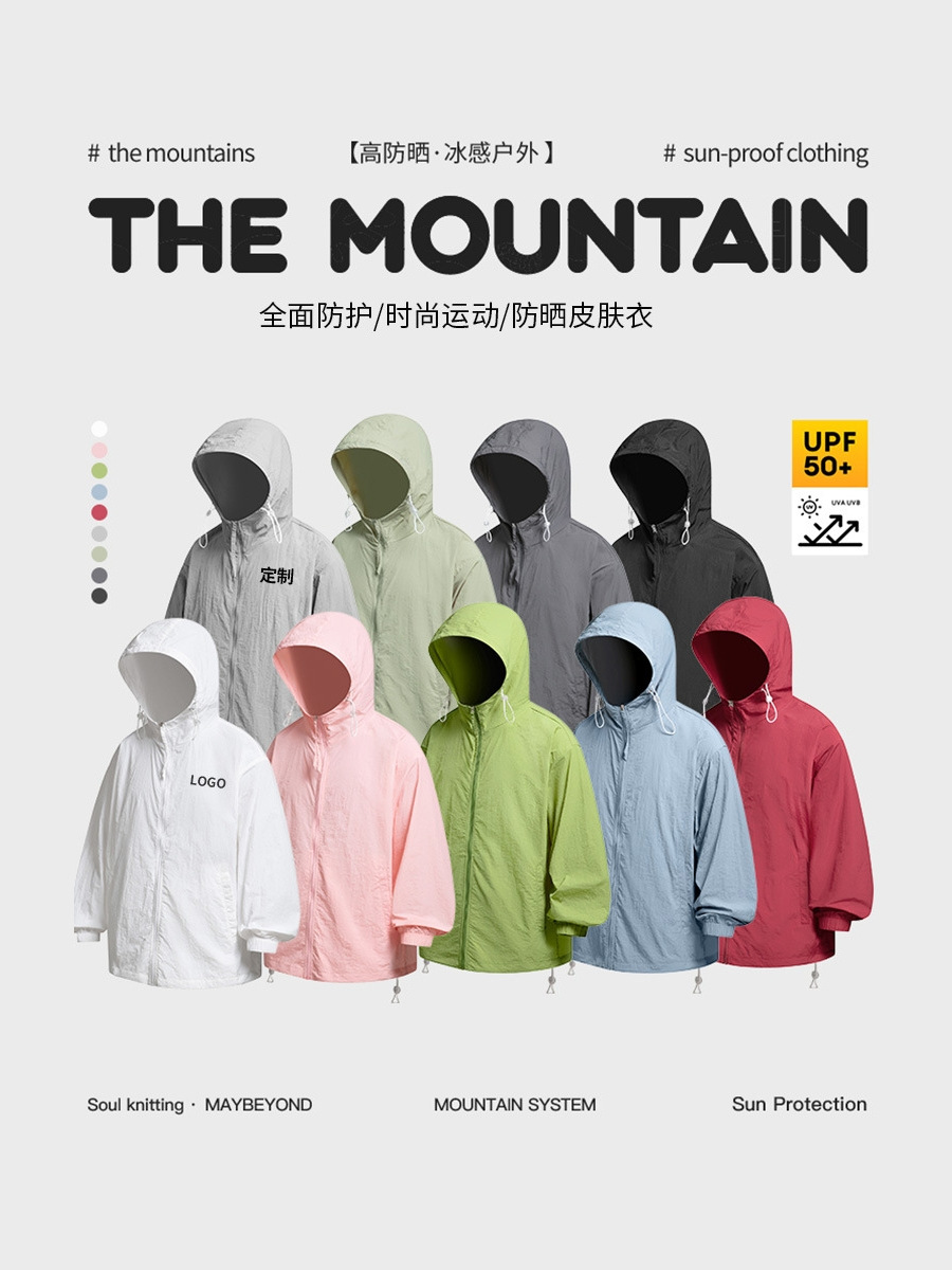 Verano fino al aire libre frío anti-ultravioleta UPF50 ropa de protección solar de pesca suelta ropa de protección solar chaqueta de hombre personalizada