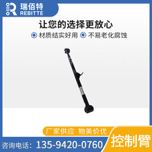 mTIGGO T11-2919030Ҽ[ۿ܇[ۑҒ