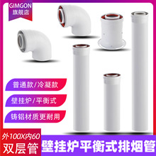 ���ܲ����ڒ�t�ş���100/60偠t����ƽ��ʽ�Ś���L���������L