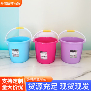 �S��ֱ�l �]�����g�� �Ӻ����������{����ɫˮͰ
