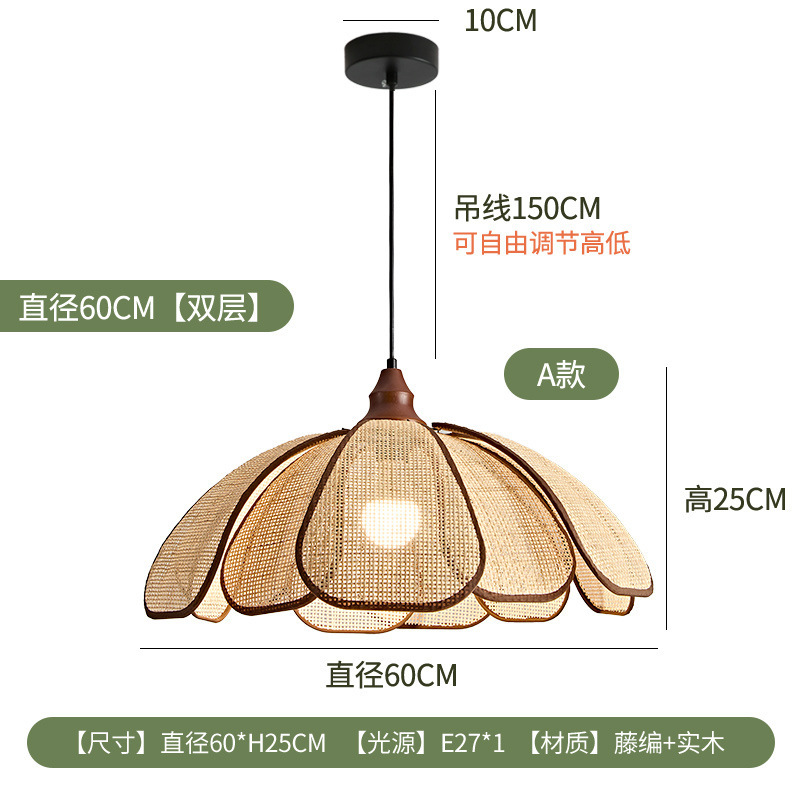 中古风餐厅吊灯创意花瓣灯全光谱护眼布艺灯具书房灯温馨吧台吊灯|undefined