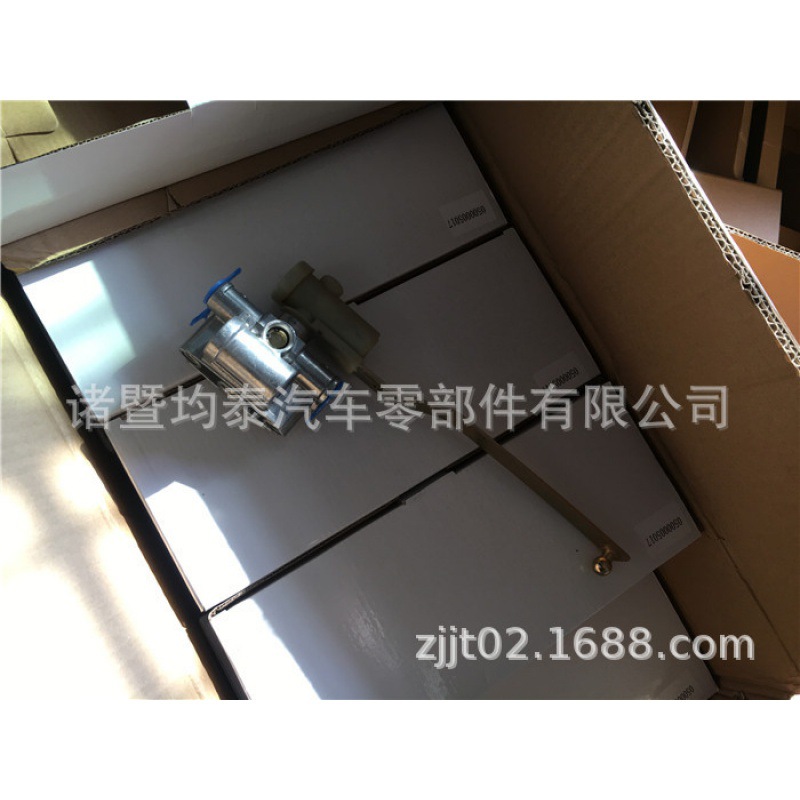 [Ventas directas de la fábrica] Válvula de altura 0500005017 camiones pesados camión piezas de autobús