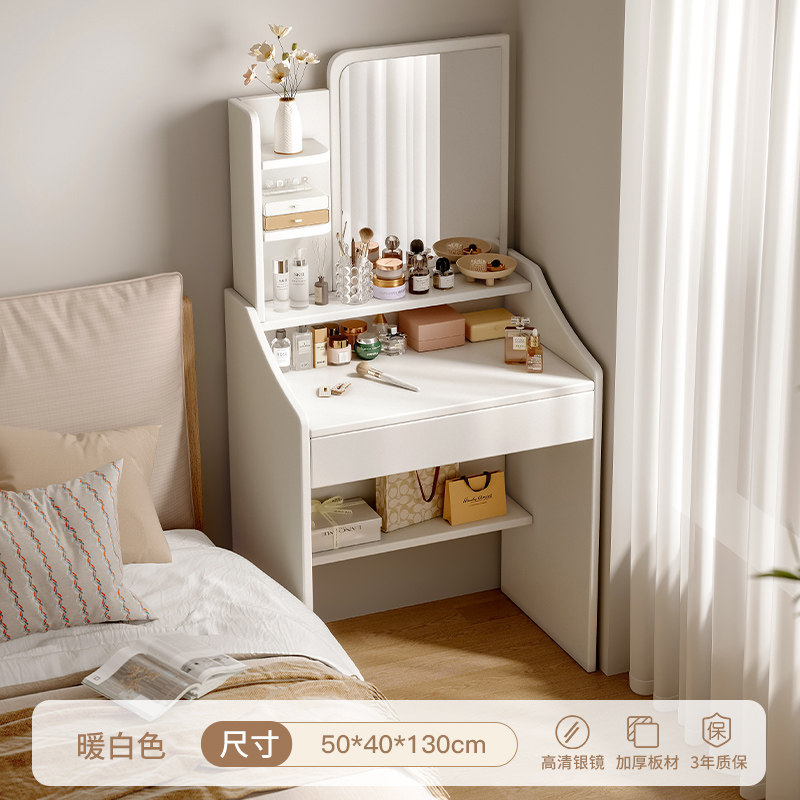 [무추출] 50cm 웜화이트