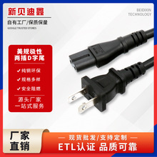 �羳���N��ҎD��β�Դ���O�ԃɲ��Դ��������׼D�ͽӿڲ��^��