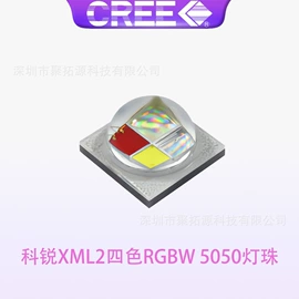 大功率LED;贴片式LED;LED基板