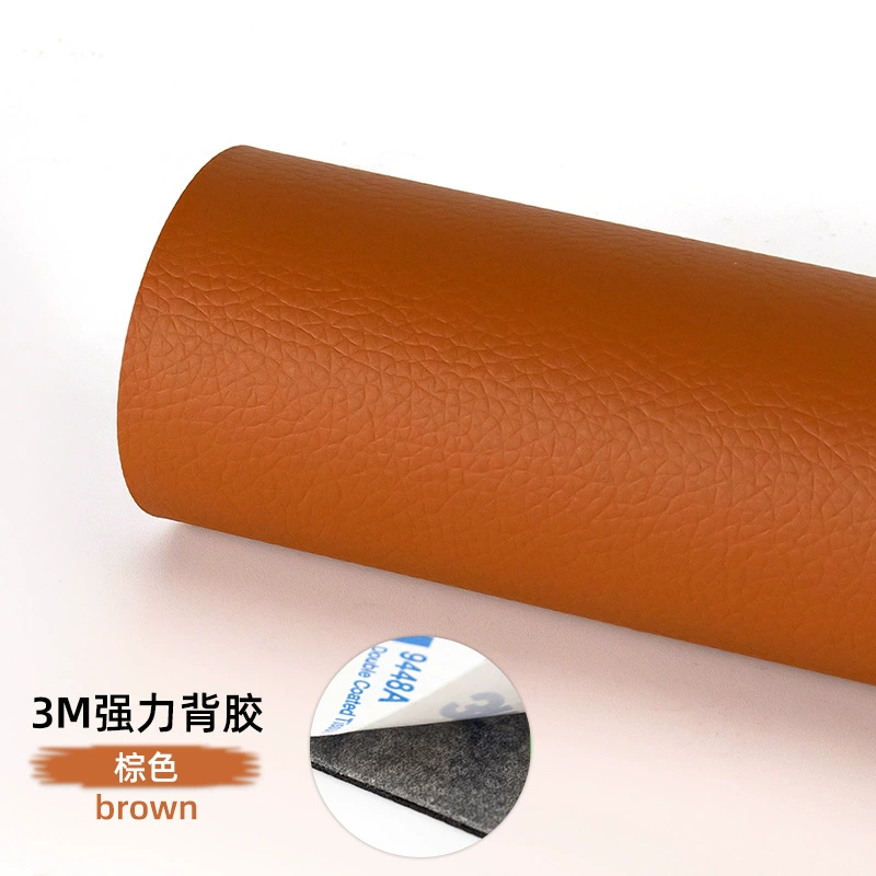 Spot 3M Self -Skin Sofa Sofa Car Interior Simpling Subsidies Subsidies Converted PU Leather Patch