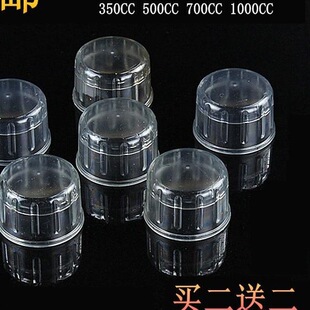 PC�����̲�ѩ�˱����w�ӓu���w ��֬ѩ�ˉ���wͨ�ñ�ñ�{�����o