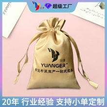 YƷIڴzɫɫszIٰlռ{Kɫڴ