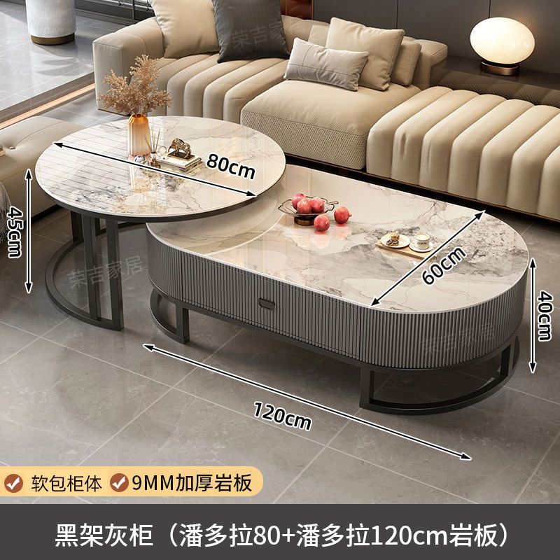 블랙 랙 그레이 캐비닛 (판도라 80 판도라 120)