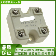 ���]��������������ă�������ģ�KSKB30/04A1 SKB30/12A1 ��܇��