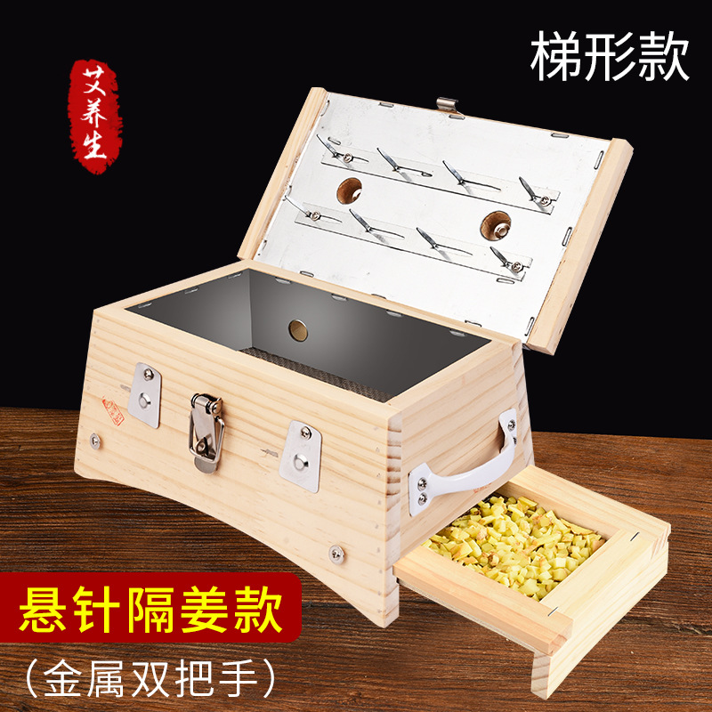 Wooden Moxibustion Box Trapezoid 6-Needle 6-Column Moxa Burner for Full Body and Abdominal Home Use Portable in use