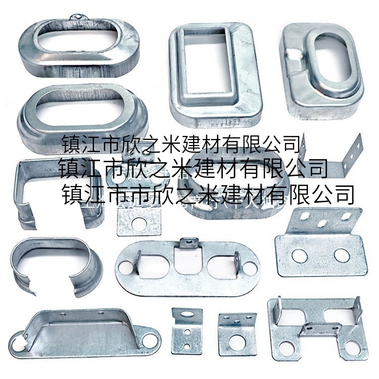 栏杆配件固定配件护栏配件固定连接件矩形C盖C套半圆卡角码支架