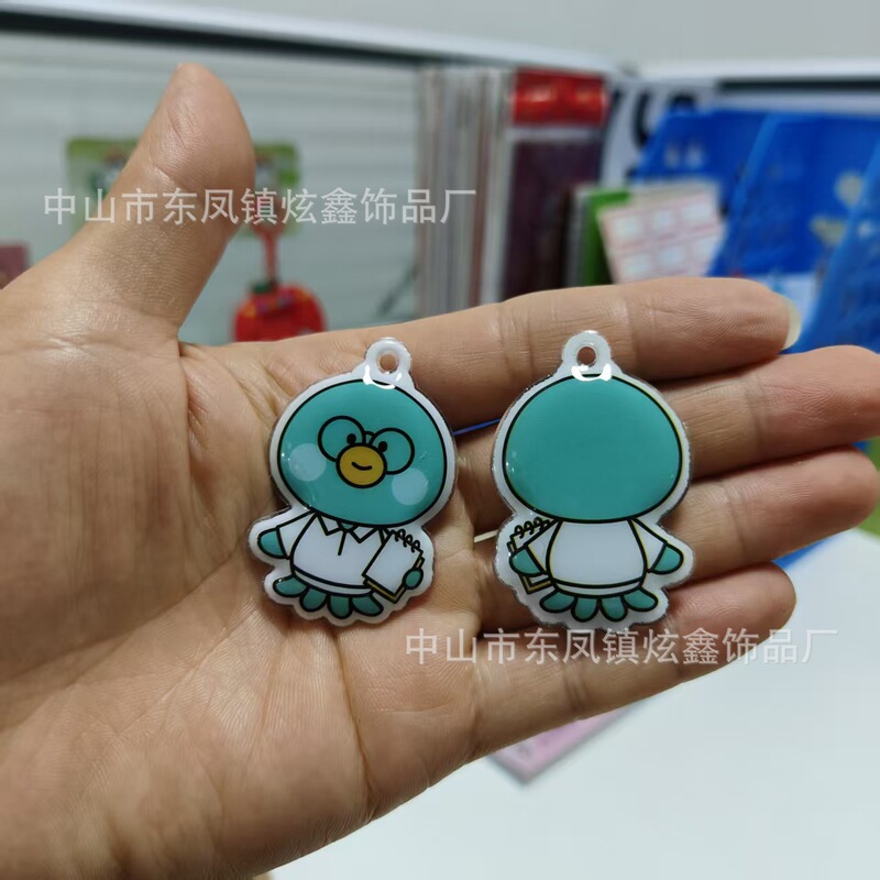 Pvc Foam Pendants, Fluffy Foam Small Charms, Cartoon-Shaped Accessories, Fluffy Pvc Keychains