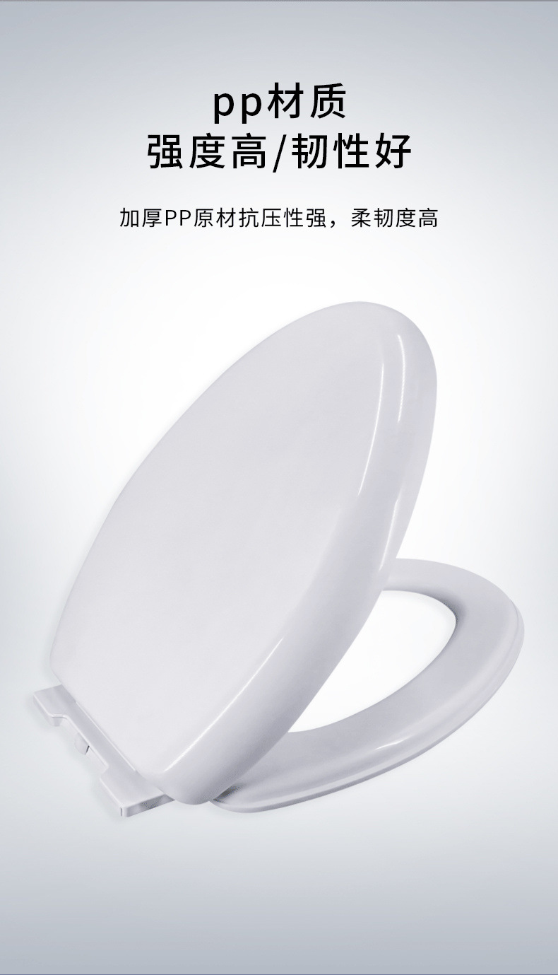 Universal thickened slow-lowering toilet seat covers, old-fashioned V-shaped, U-shaped and O-shaped toilet seat covers, toilet seat accessories undefined