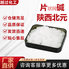 �����ԪƬ��|̼���c̫ԭ�}��F؛���I�����S��������ӡȾ����