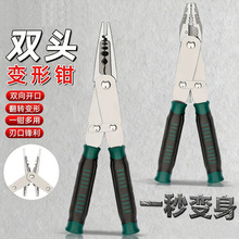 �p�^׃���Q�๦���pɫ��ƽ���Q�����ГQ�����־��Q�๦�܊A�ֹ���