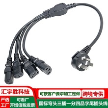 ����һ�����Դ�����^����Ʒ��βac����X�C��һ����Ʒ�ֿڲ��^��